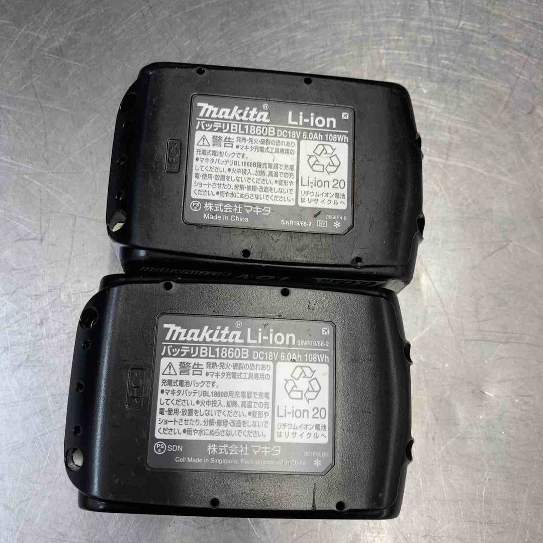 【中古品】 マキタ(makita) コードレスインパクトドライバー TD173DRGX フルセット品 18V 【東大和店】