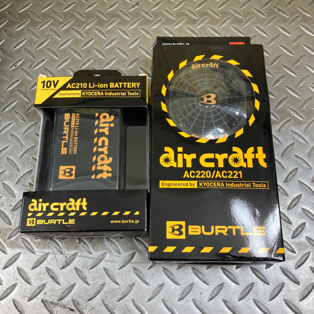 バートル 空調服用ファン+バッテリーセット AC220/ACV221、AC210【川崎店】