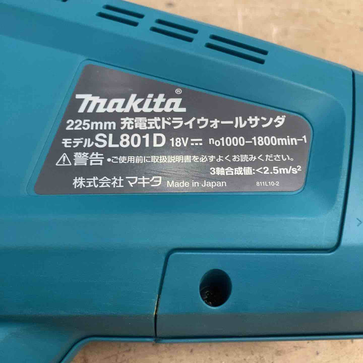 ★マキタ(makita) ドライウォールサンダ SL801DZ【草加店】