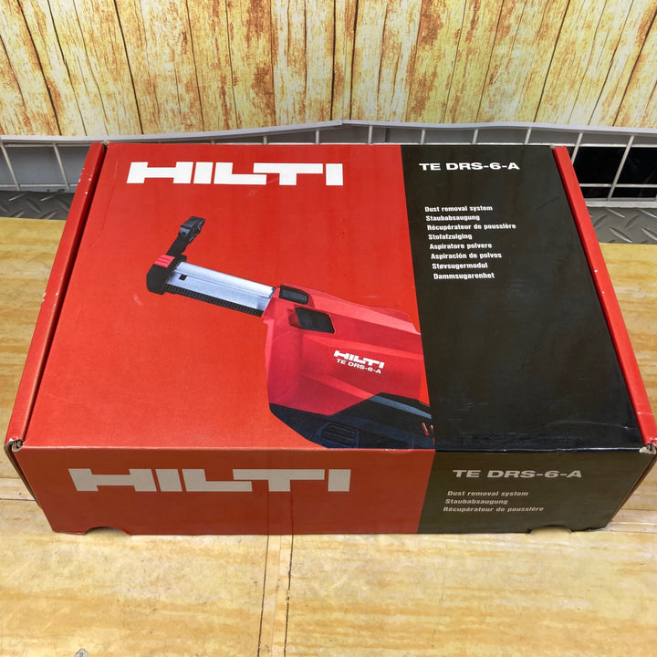 〇ヒルティ(HILTI) 集じんシステム TEDRS-6-A【川崎店】