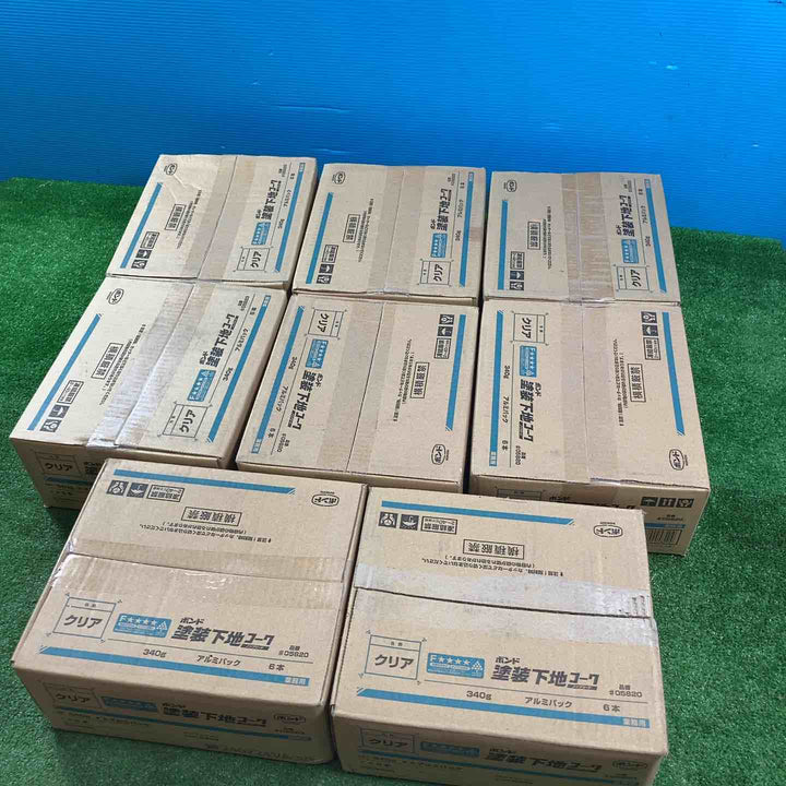 ▼消耗品その他【岩槻店】