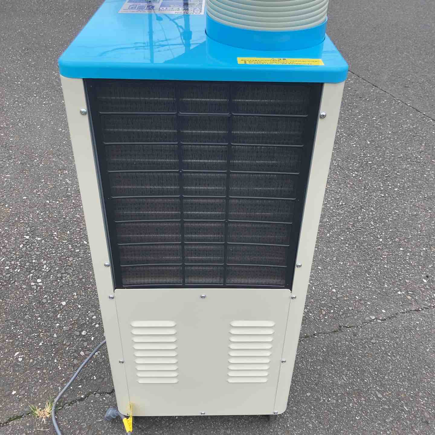 中古品/店頭受取り限定】山善(YAMAZEN) 排熱ダクト付スポットエアコン