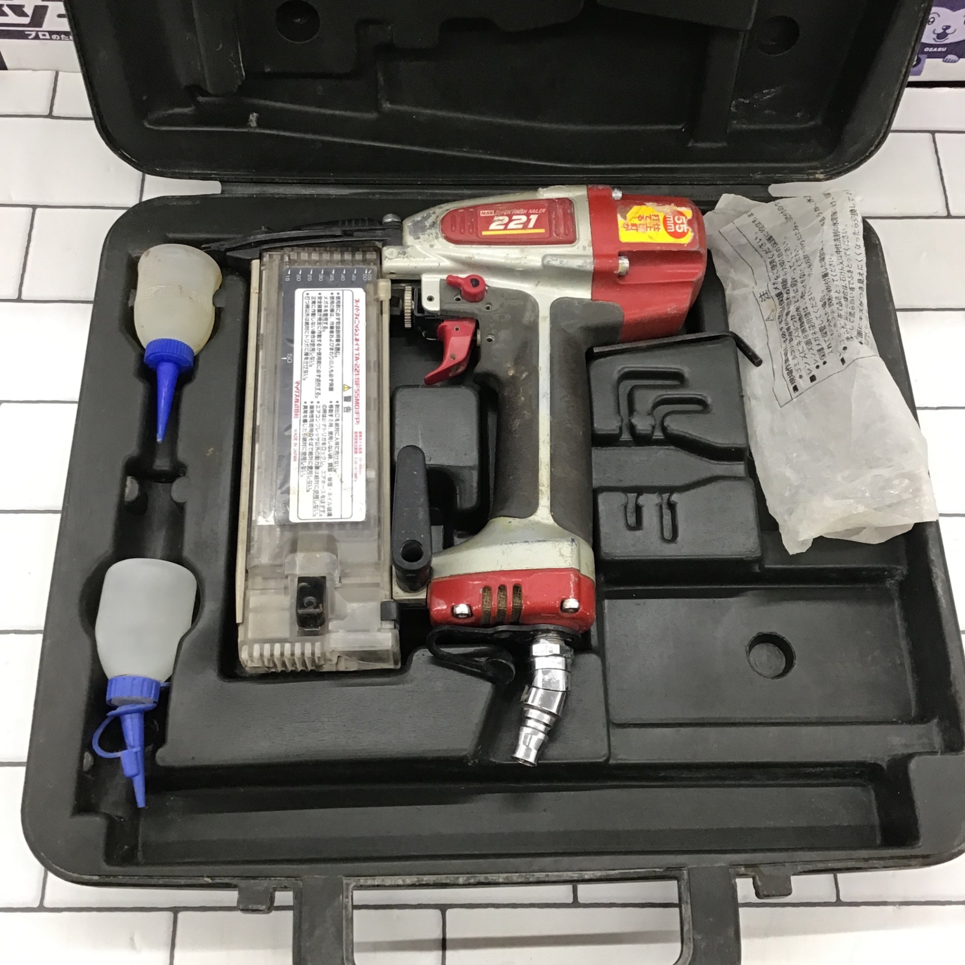 MAX TA225SF1(D) 【公式通販】 MAX TA225SF1(D) 【公式通販】