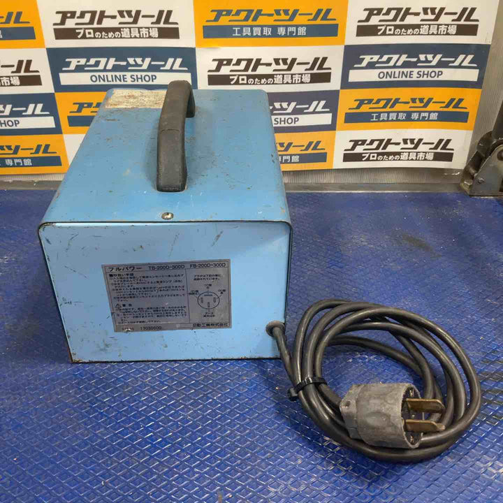 ◇日動 降圧専用トランス TB-300D 変圧器【草加店】