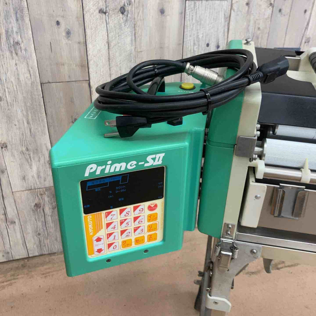 【中古品/店頭受取り限定】 KLASS(極東産機)(KYOKUTO) 糊付け機 Prime-SⅡ primeS2【東大和店】