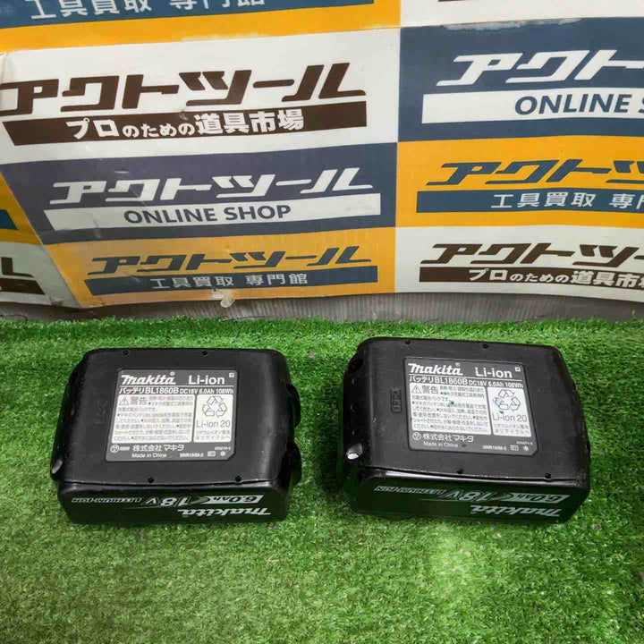 ★マキタ(makita) コードレスインパクトドライバー TD173DRGXO【草加店】