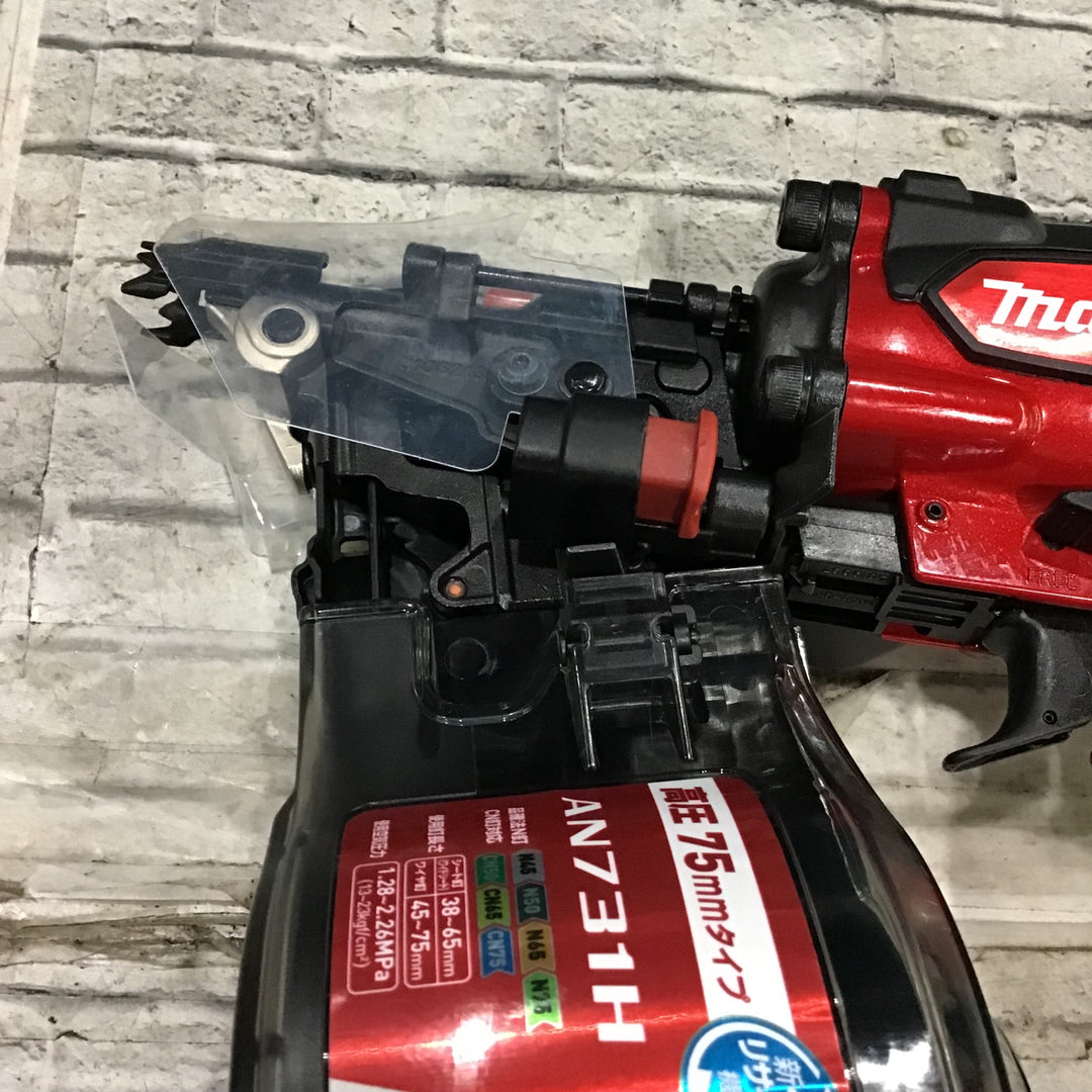 ★マキタ(makita) 高圧エア釘打ち機 AN731H【川口店】