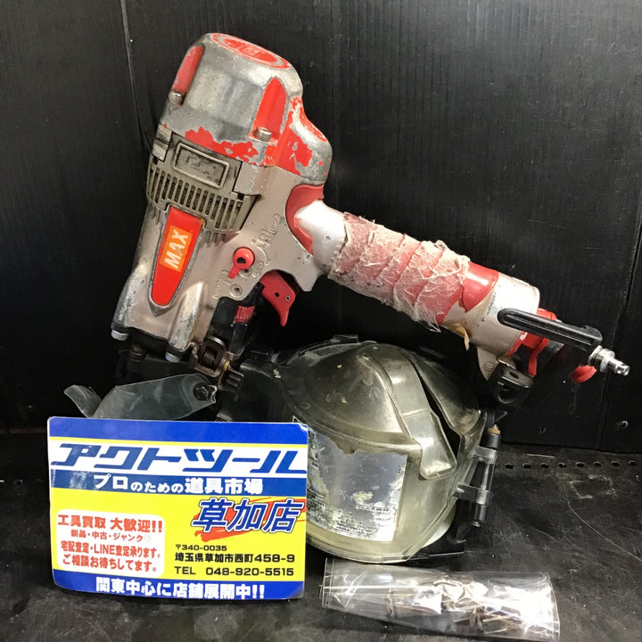 ★マックス(MAX) 高圧エア釘打ち機 HN-65N1【草加店】