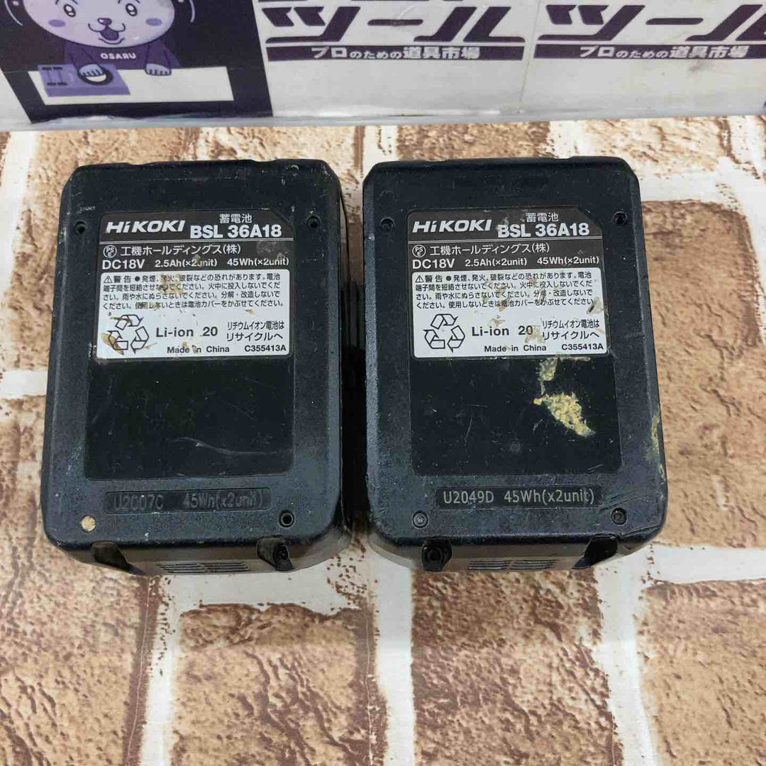 ☆ハイコーキ(HIKOKI ※旧:日立工機) コードレスインパクトドライバ WH36DC(2XPRS)【所沢店】