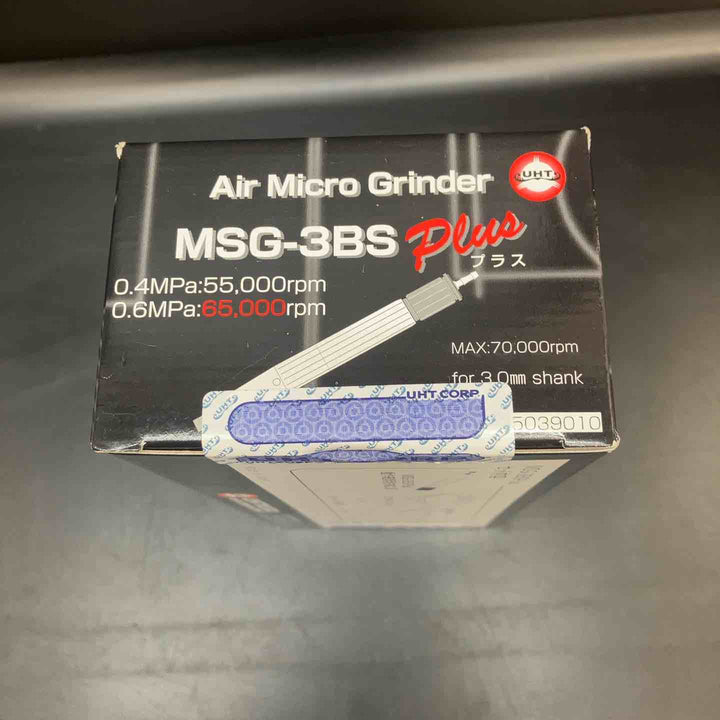 【未使用品】UHT エアーマイクログラインダー MSG-3BS PLUS 3mm軸【川越店】