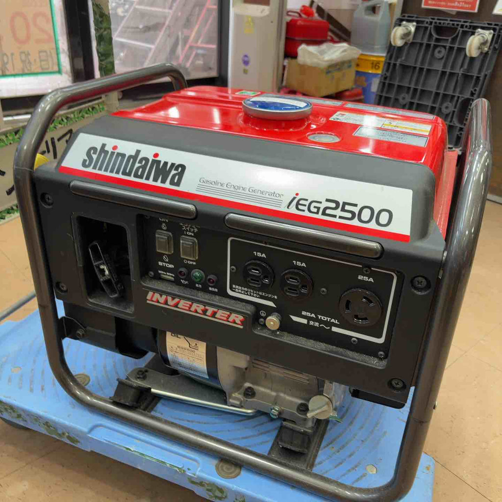 店頭受取り限定】☆新ダイワ(Shindaiwa) インバーター発電機 IEG2500 
