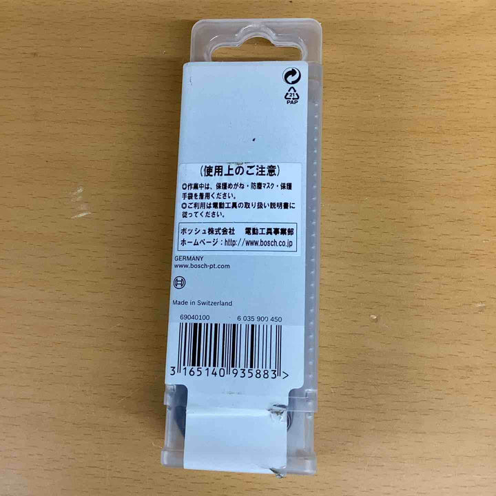 ボッシュ(BOSCH) カットソー・マルチツール用ブレード 32mm (スターロック・10本組) AIZ32ABN/10 ボッシュ マキタ ハイコーキ OISマルチツール スターロックシステム【越谷店】