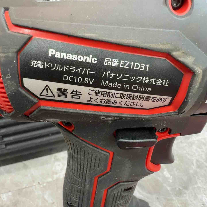 ★パナソニック(Panasonic) コードレスドリルドライバー EZ1D31F10D-R【八潮店】