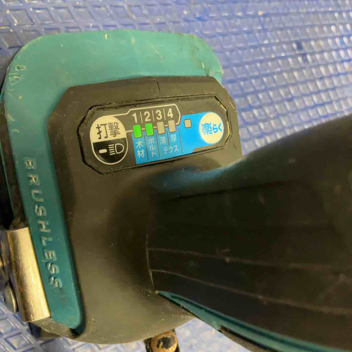 ★マキタ(makita) コードレスインパクトドライバー TD162DRGX【草加店】