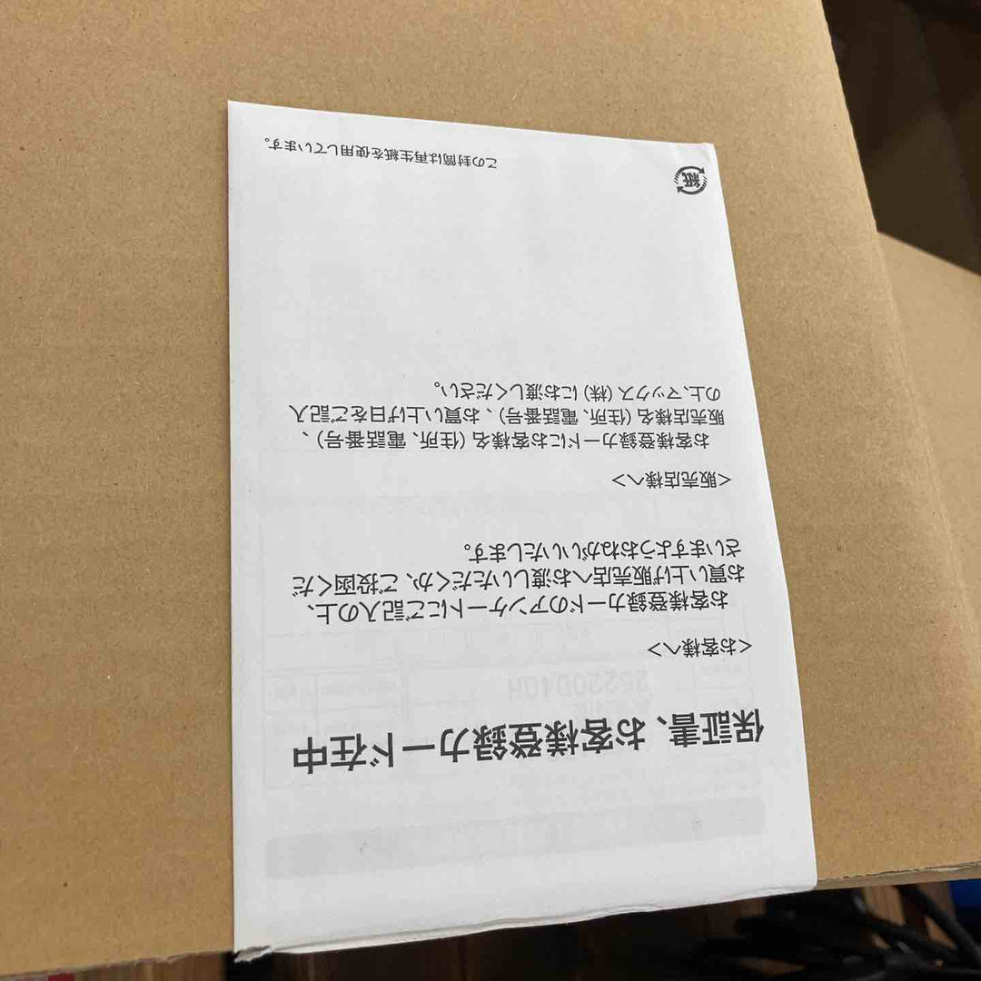 ★マックス(MAX) エアコンプレッサー AK-HL1310E_レッド【鴻巣店】