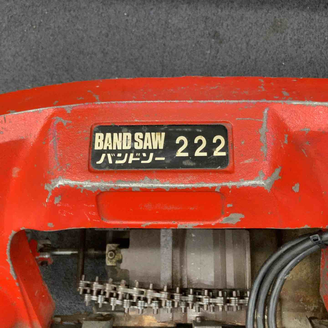 【店頭受取り限定】  アサダ Asada バンドソー222 替刃(10枚)付き【柏店】