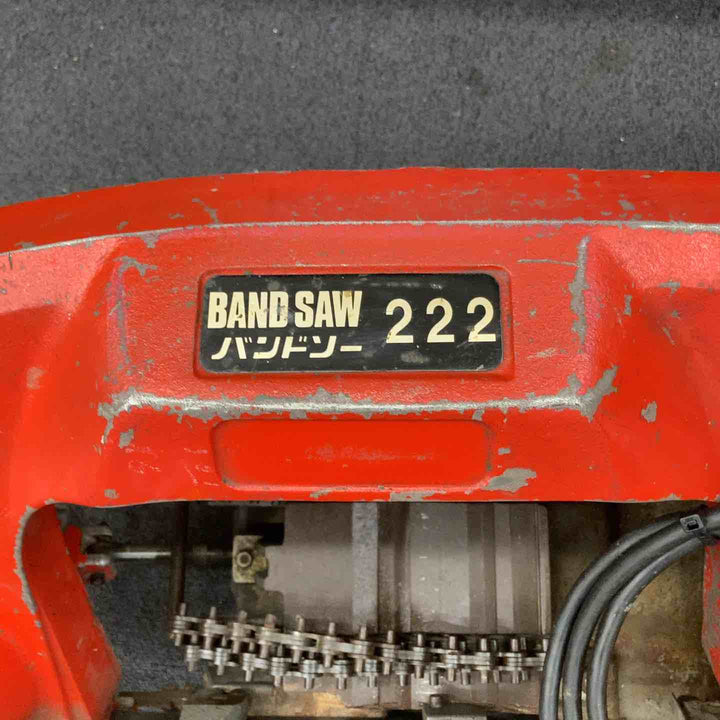 【店頭受取り限定】  アサダ Asada バンドソー222 替刃(10枚)付き【柏店】