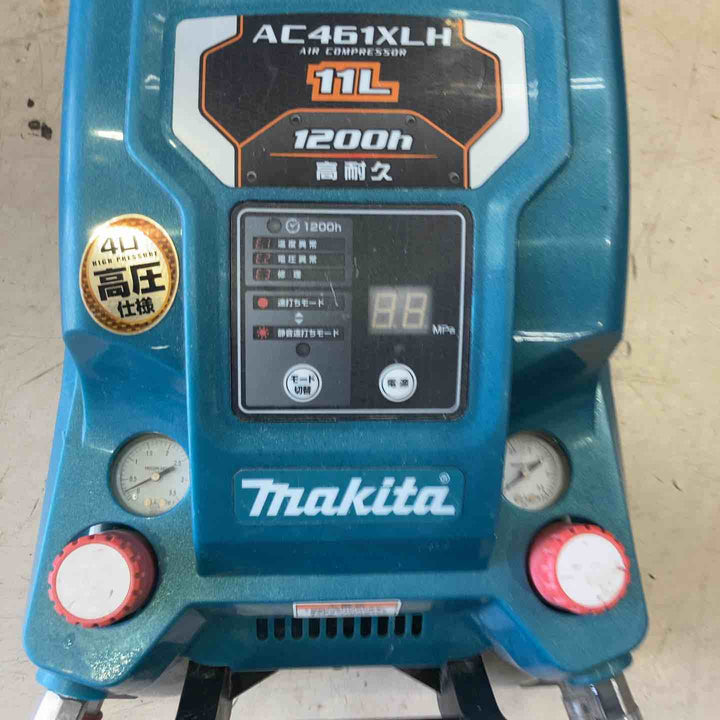 ★マキタ(makita) エアコンプレッサー AC461XLH【町田店】