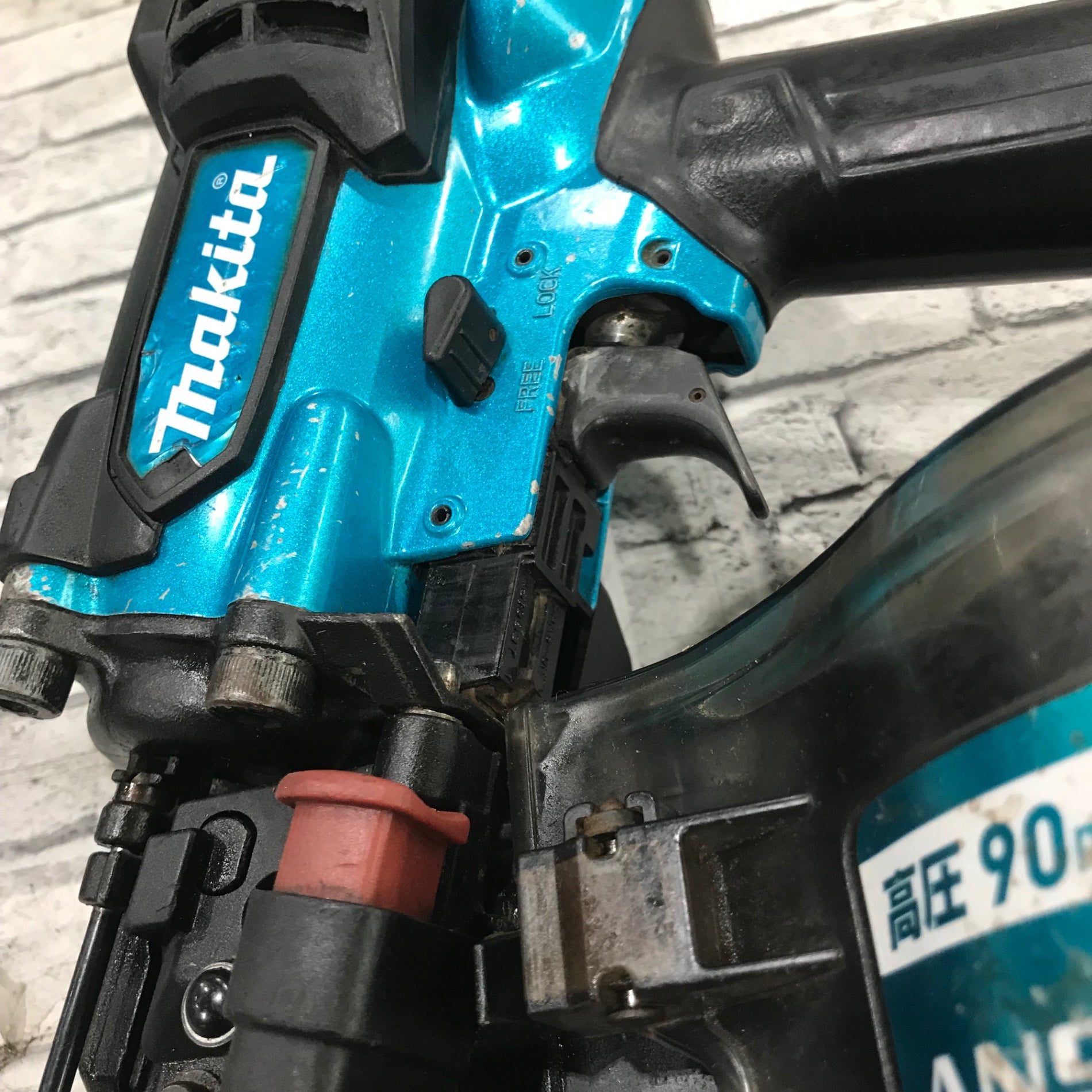 ☆マキタ(makita) 高圧エア釘打ち機 AN932H【川口店】 – アクトツール