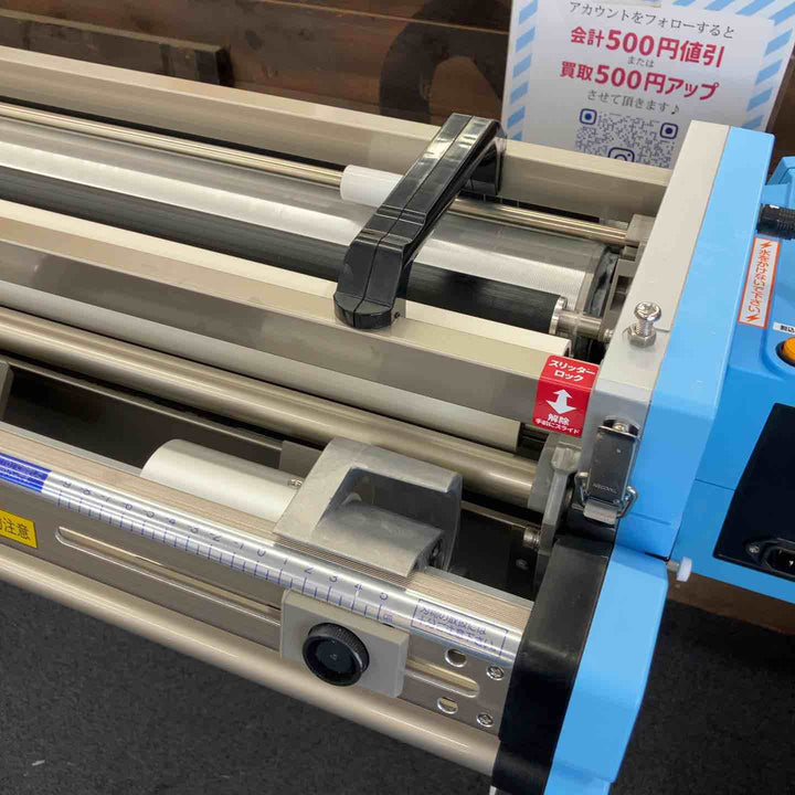 【店頭受取り限定】★KLASS(旧:極東産機) 自動壁紙糊付機 HiβｰPremio R【柏店】