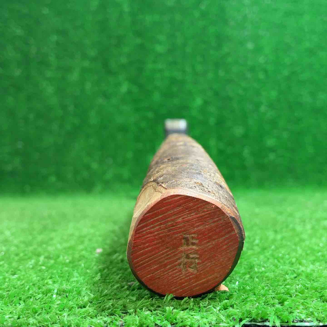【未使用品】 道心斎正行 木目 黒 玄翁 (四角) 正行作柄付 柄込み役520g 【藤沢店】