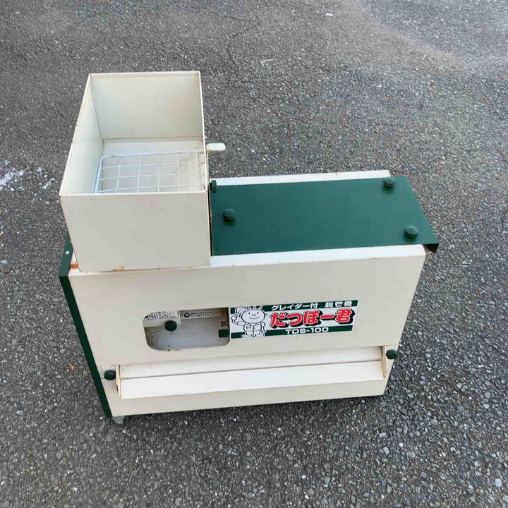 【店頭受取り限定】◇タイガーカワシマ(TIGER) グレイダー付脱芒機  TDS-100 だつぼー君 100V【鴻巣店】