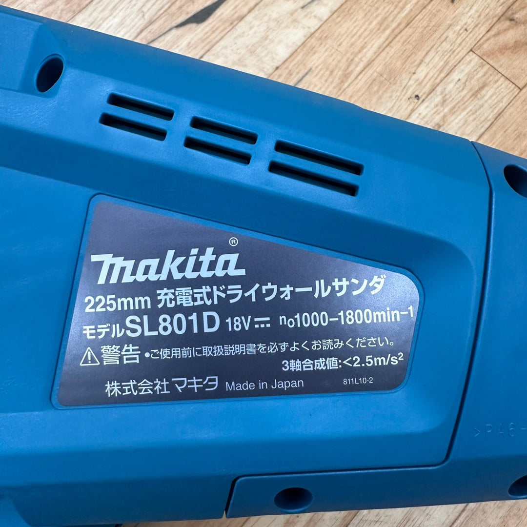 ★マキタ(makita) ドライウォールサンダ SL801DZ 本体のみ【柏店】