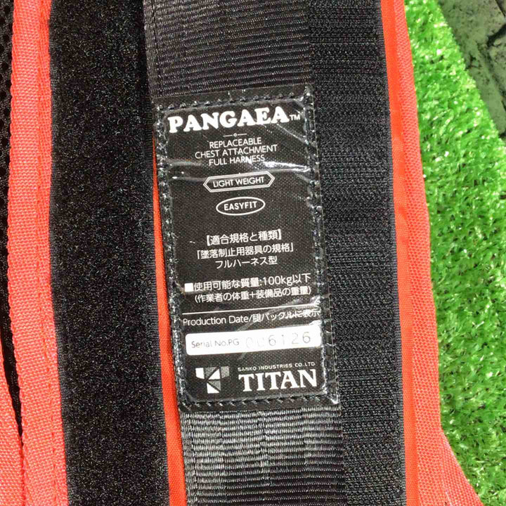 タイタン (TAITAN) 新規格 墜落制止用器具 パンゲア CANYON-WMLTD-BLSC型 Mサイズ 【川口店】