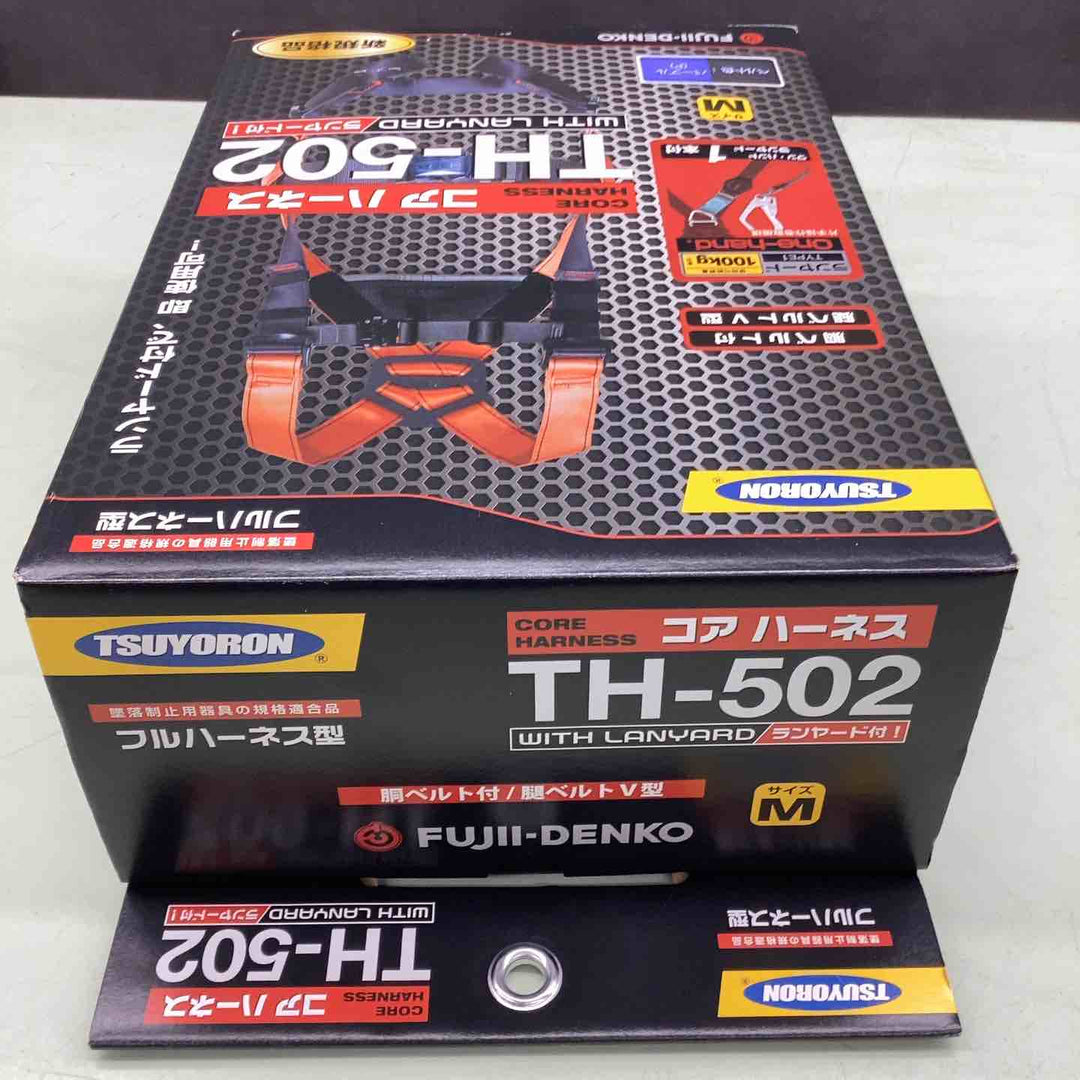 ツヨロン TH-502-OH93SV-OT-P-M-R23-BX 紫【越谷店】