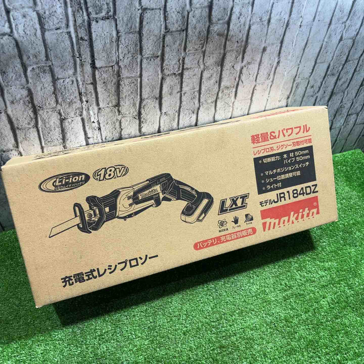 ★マキタ(makita) 18V コードレスレシプロソー JR184DZ 動作確認済み【川口店】
