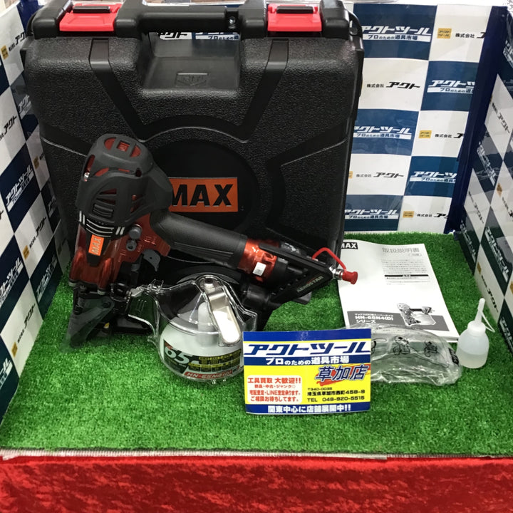 ★マックス(MAX) 高圧エア釘打ち機  HN-65N4(D)-R【草加店】