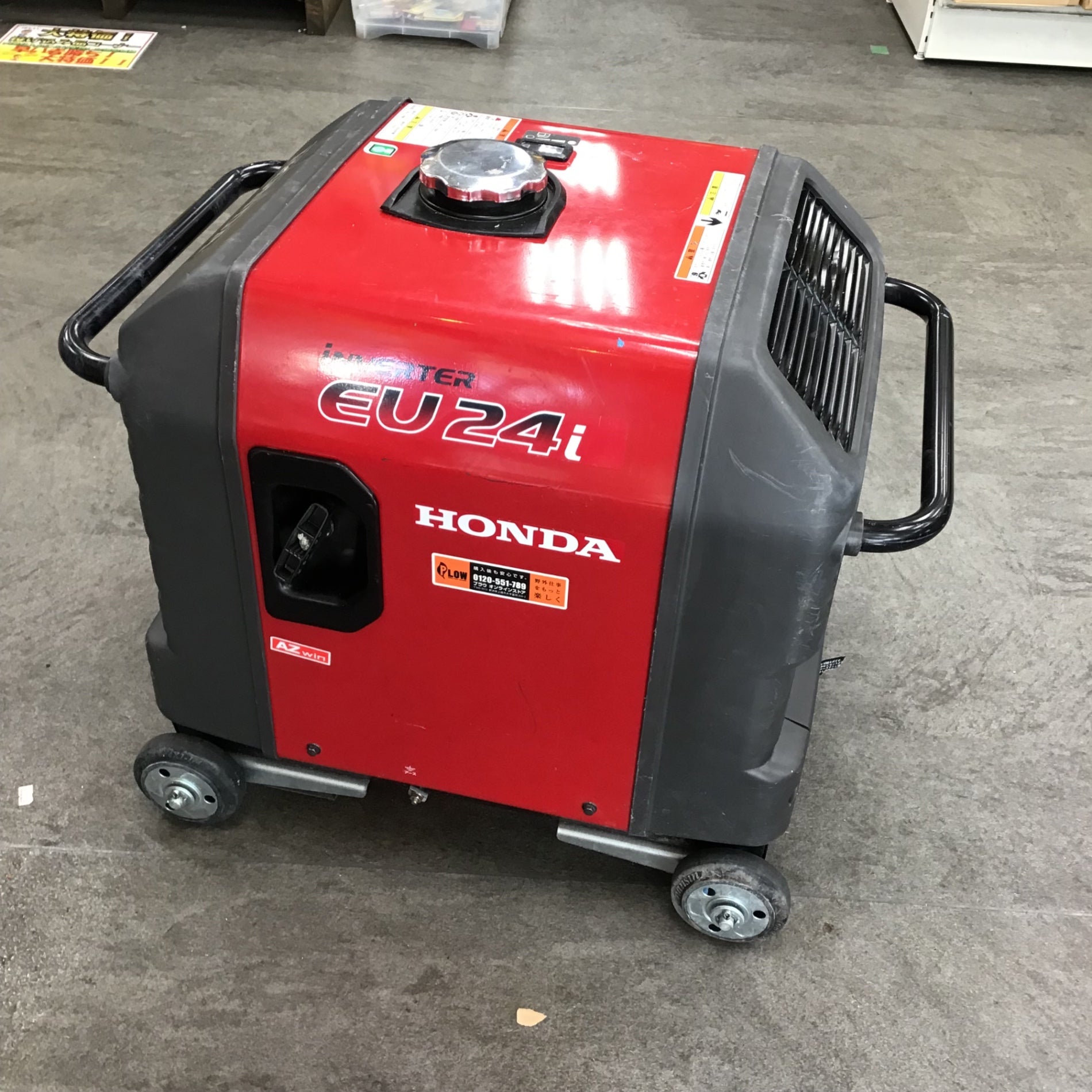 店頭受取り限定】ホンダ(HONDA) インバーター発電機 EU24i_車輪あり【川崎店】 – アクトツールオンラインショップ