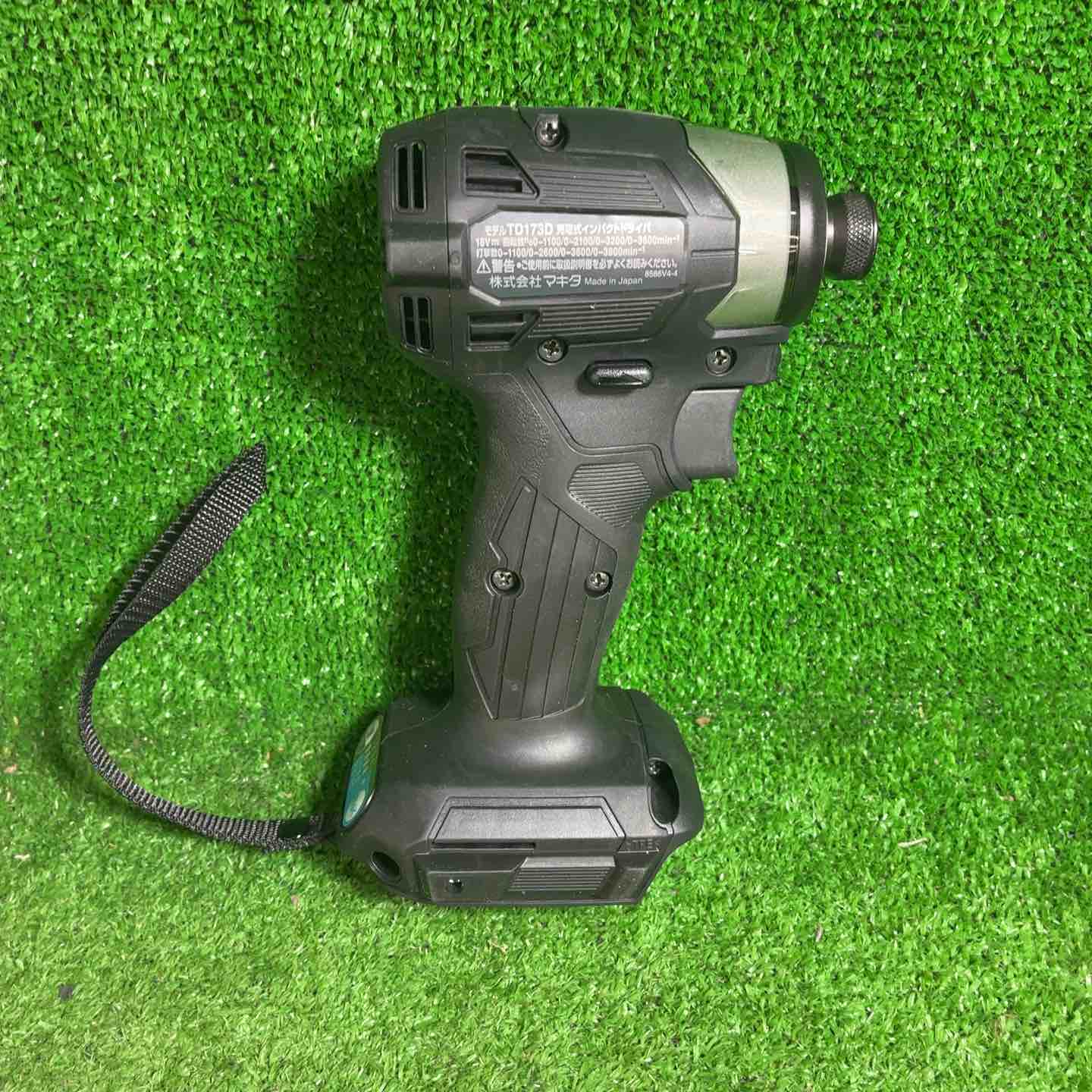 マキタ(makita) コードレスインパクトドライバー TD173DZB【藤沢店