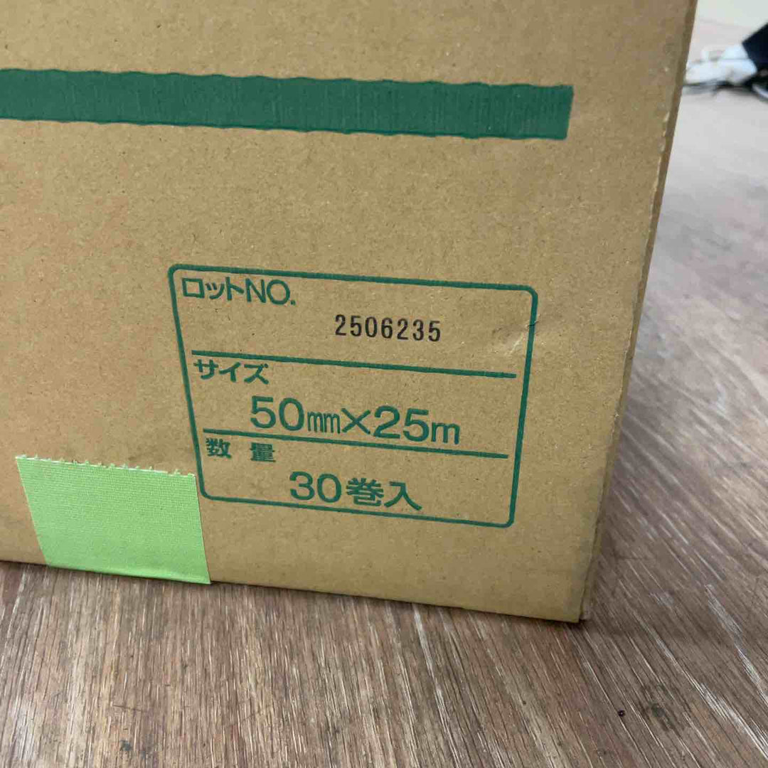 カモ井 養生テープ No.6800 50mm×25m 60巻【桶川店】