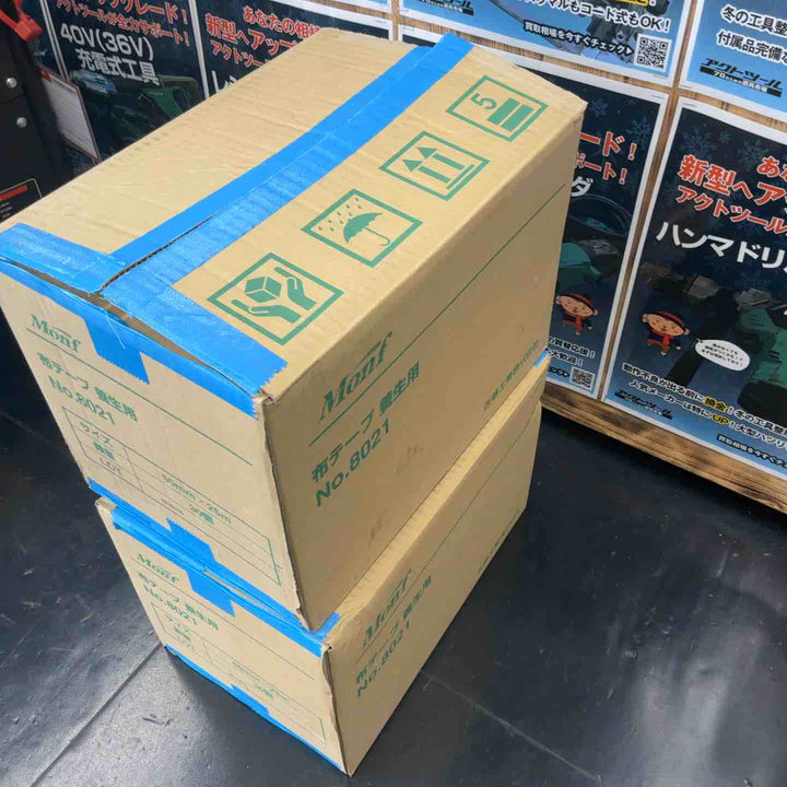 【未使用品】 古藤工業(Monf) 養生用布テープ No.8021 テープ幅50mmテープ長さ25m 60巻セット 水色 【藤沢店】