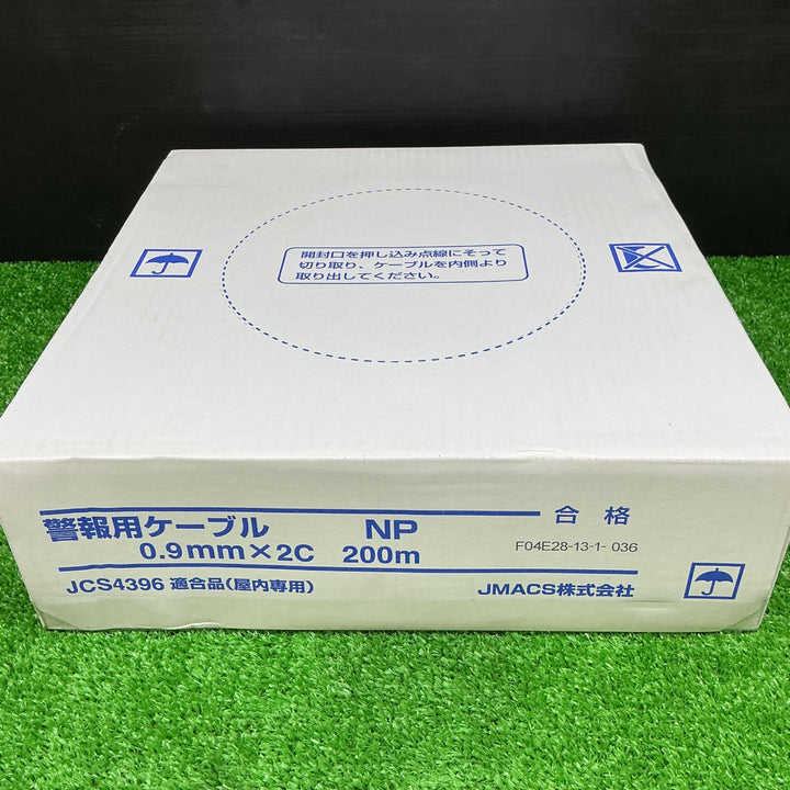 【未使用品】JAMACS株式会社 NP 0.9×2C 警報用ポリエチレン絶縁ビニルシースケーブル 200ｍ巻【電材館越谷店】