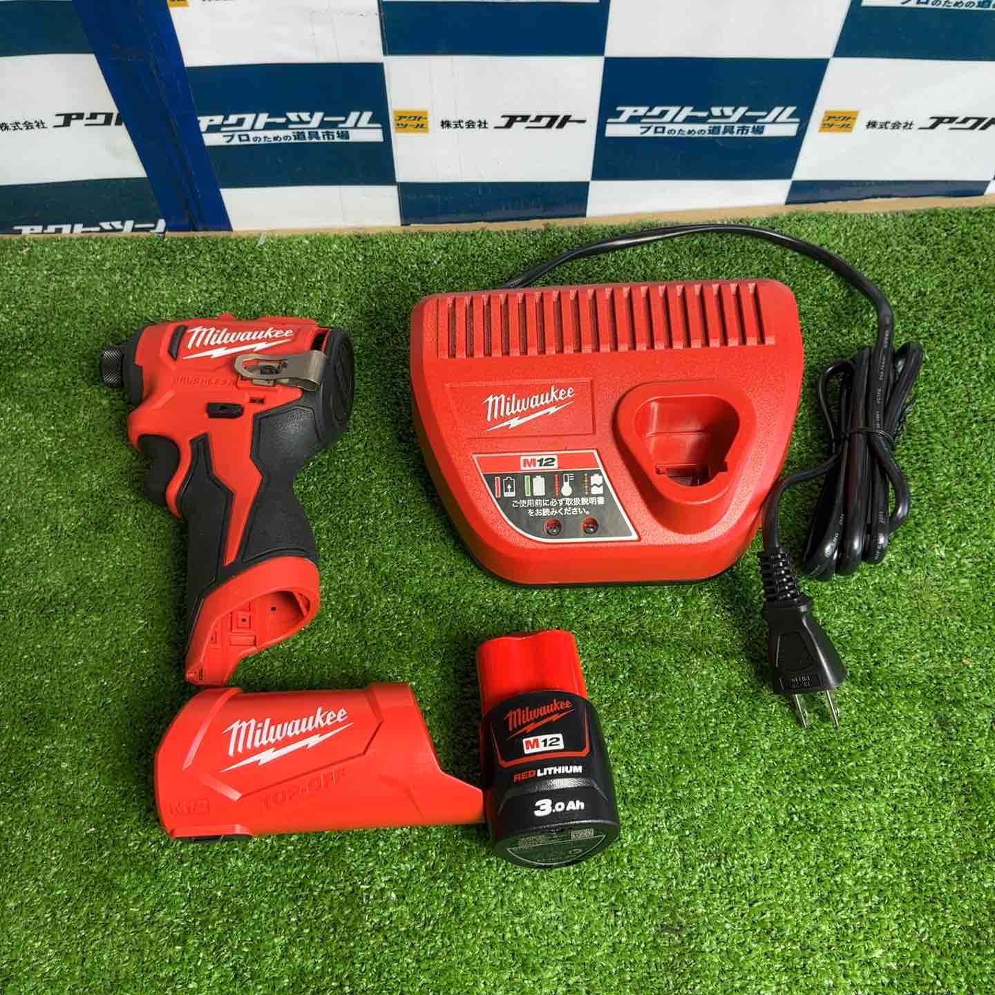 ◇Milwaukee 3450-20 ミルウォーキー M12 サブコンパクト ブラシレス 1/4インチ 六角インパクトドライバー【草加店】 ◇Milwaukee 3450-20 ミルウォーキー M12 サブコンパクト ブラシレス 1