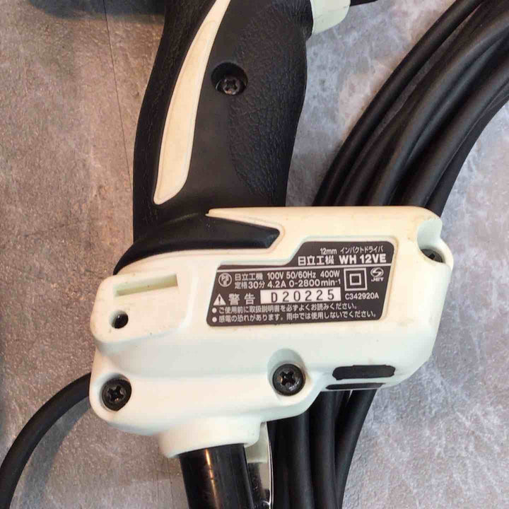 HiKOKI(旧日立工機) インパクトドライバー WH12VE(SCW)【八潮店】