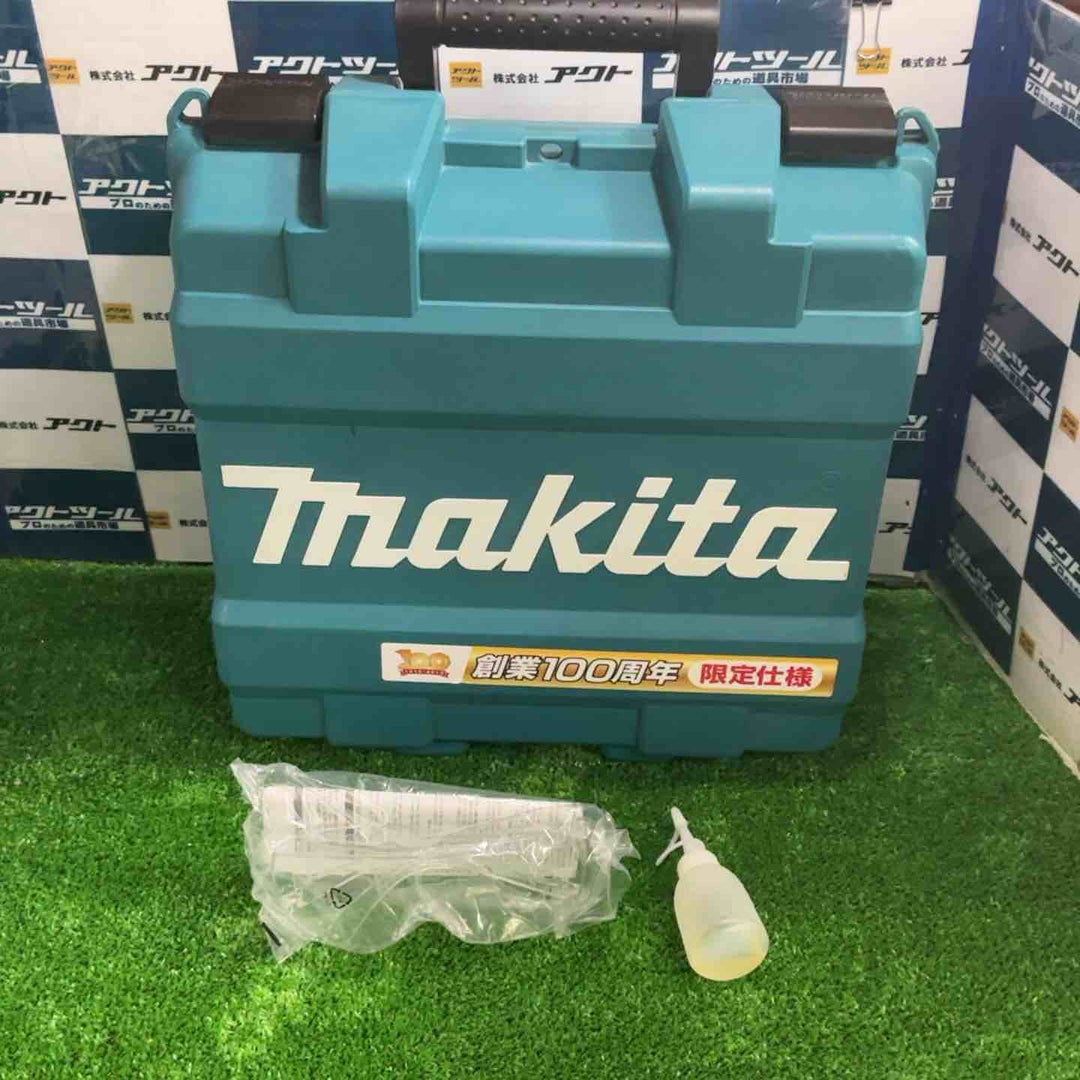 マキタ makita 50mm 高圧エア釘打ち機 エアダスタ付 ゴールド AN533HSP1【草加店】