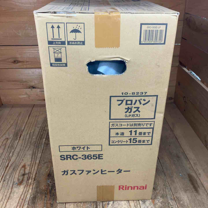 【未使用品】リンナイ(Rinnai) ガスファンヒーター SRC-365E ホワイト 木造11畳 コンクリート15畳【所沢店】