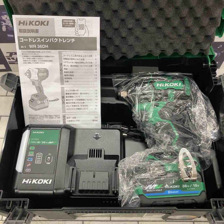 ★ハイコーキ(HIKOKI ※旧:日立工機) コードレスインパクトレンチ WR36DH(2XPSZ)【所沢店】
