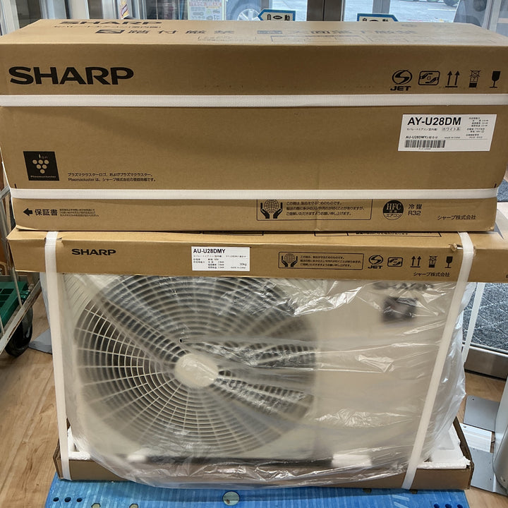 【店頭受取り限定】◇シャープ 10畳用ルームエアコン AY-U28DM 室外機AU-U28DMY【電材館越谷店】