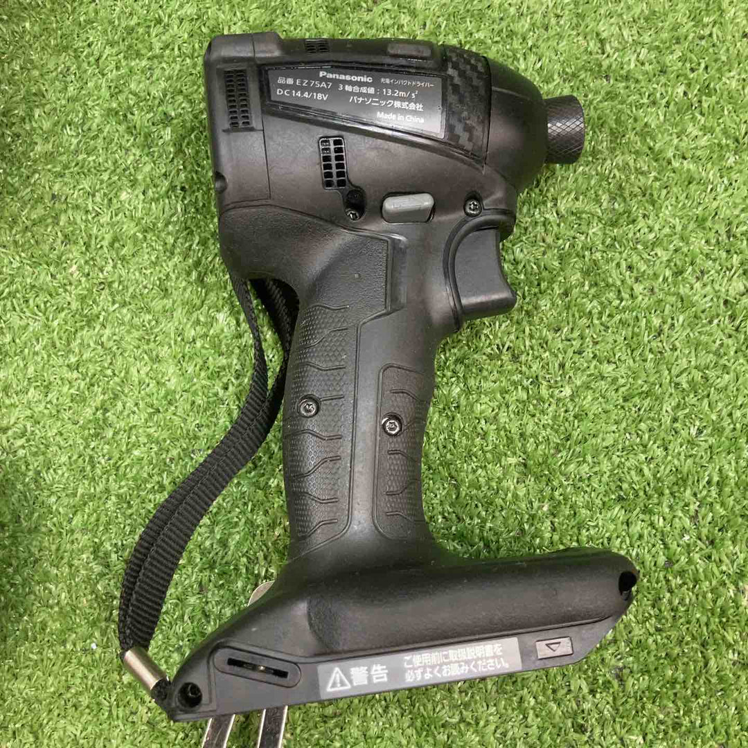 ★パナソニック(Panasonic) コードレスインパクトドライバー EZ75A7LJ2G-B【川崎店】