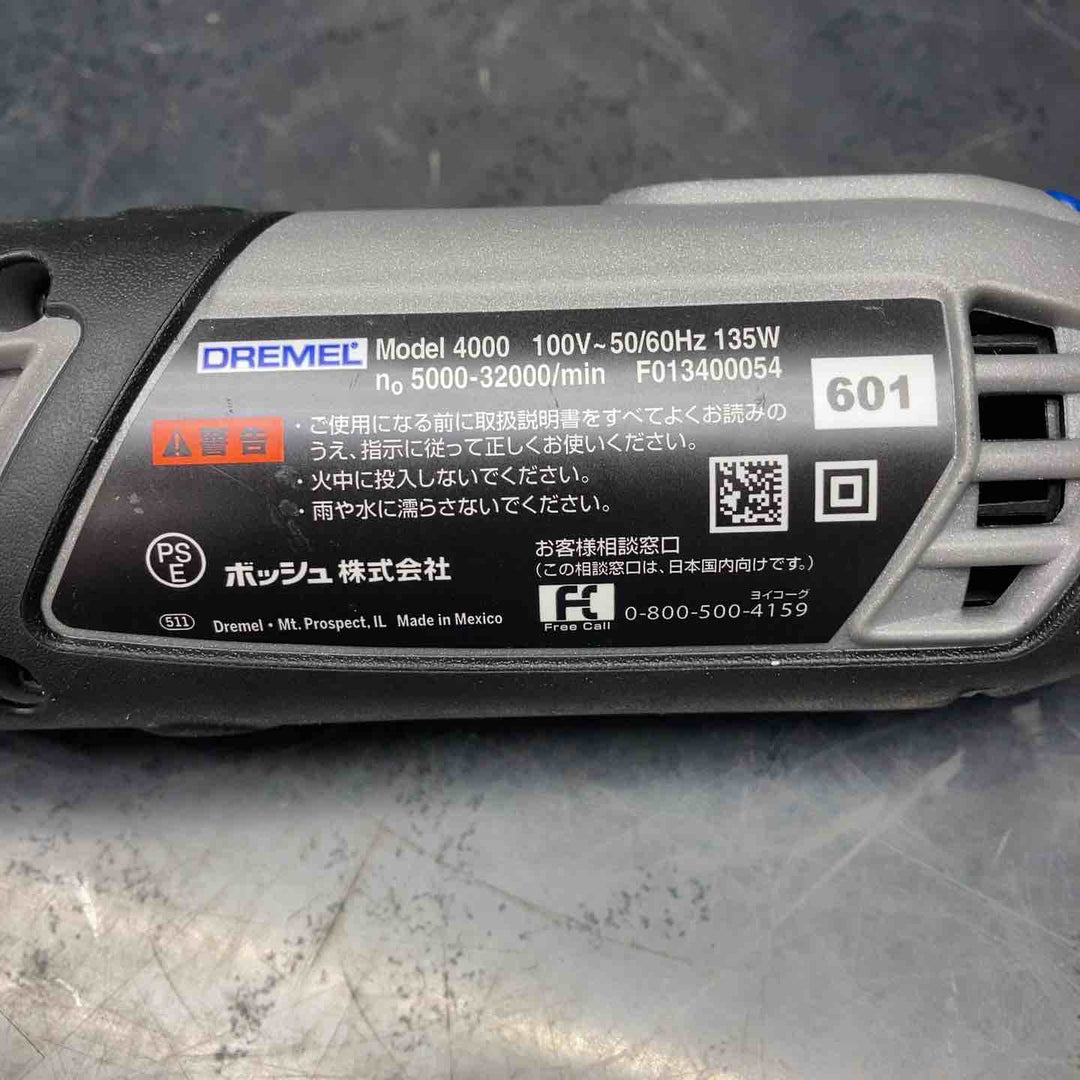 ◇ドレメル(DREMEL) ハイスピードロータリーツール MODEL 4000