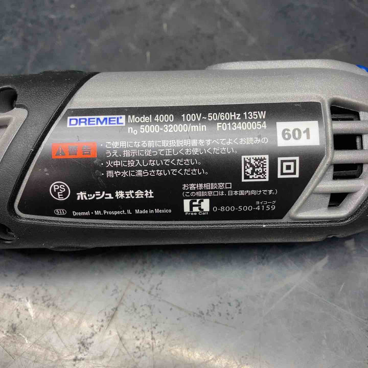◇ドレメル(DREMEL) ハイスピードロータリーツール MODEL 4000
