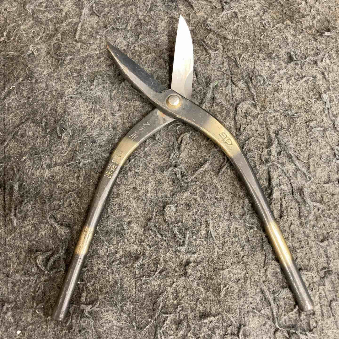 【中古品】 ツボタ 種光 金切鋏 立切270mm ステン用SLD 8115 板金はさみ 【鴻巣店】
