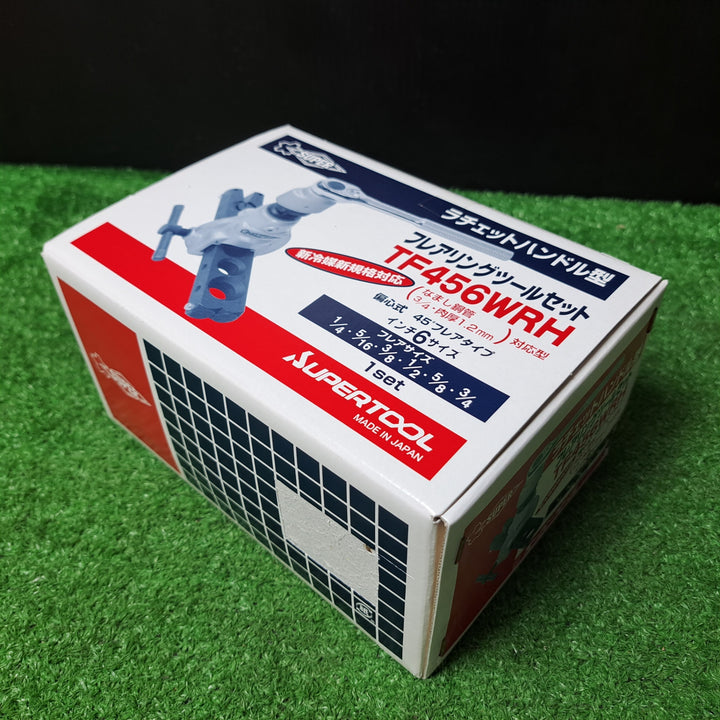 スーパー フレアリングツールセット(偏芯式)ラチェットハンドル型、新冷媒・新規 TF456WRH【桶川店】