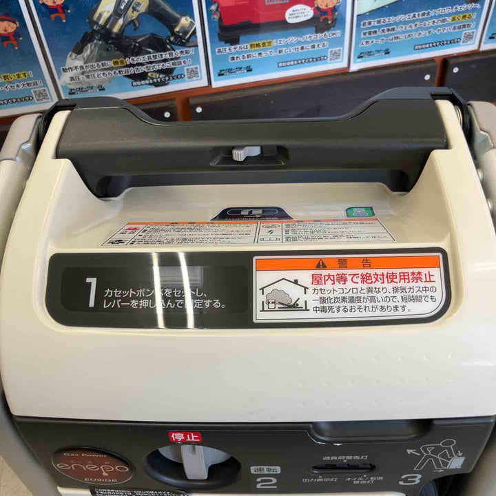 ★ホンダ(HONDA) インバーター発電機 エネポ EU9iGB【鴻巣店】