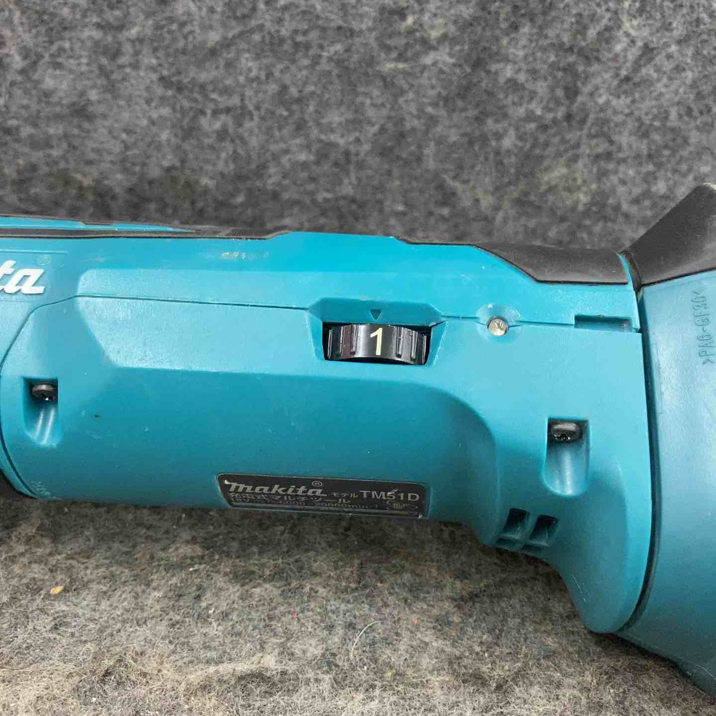 ☆マキタ(makita) コードレスマルチツール TM51DZ【鴻巣店】 – アクト
