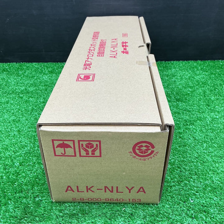 【未使用品】光電アナログ式スポット型感知器『自動試験機能付』ALK-NLYA ホーチキ 10個入り【電材館越谷店】